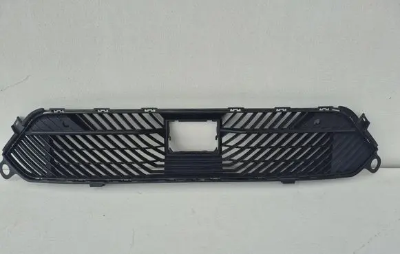 Citroen C4 III e-C4 Front bumper lower grill 9835884880