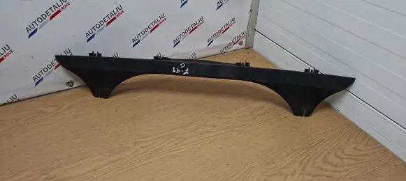BMW 7 E38 Rear bumper underbody cover/under tray 51128125424