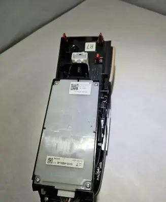 Head unit multimedia control