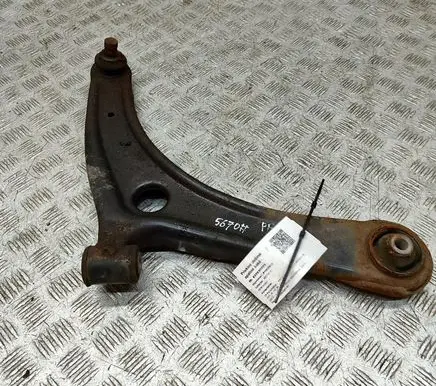 Mitsubishi Outlander Front lower control arm/wishbone 4013A500