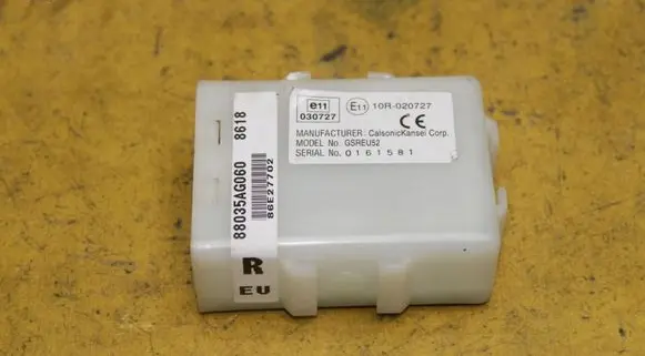 Door central lock control unit/module