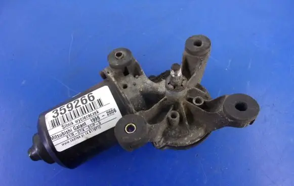 Mitsubishi Galant Front wiper linkage and motor