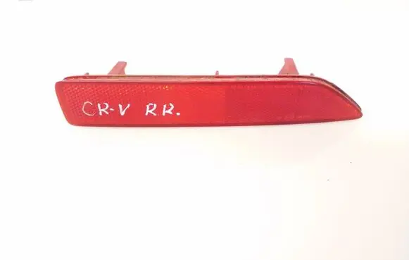 Honda CR-V Rear tail light reflector P6368R 023241