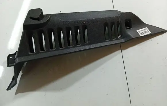Renault Clio III Other interior part 8200293825