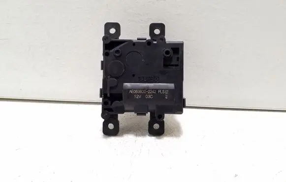 Toyota Corolla E210 E21 Air flap motor/actuator AE0638002242
