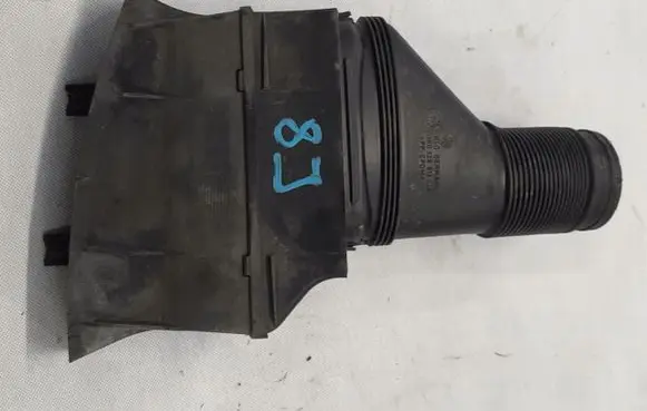 Air intake duct part