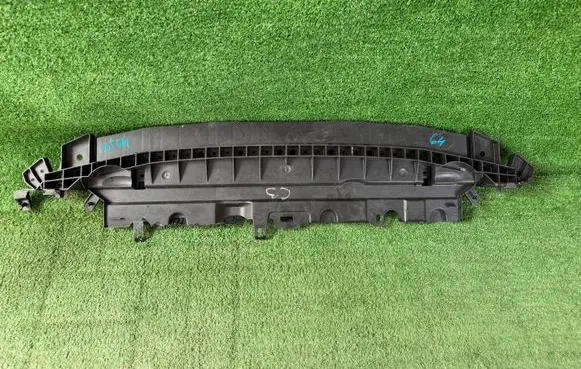 Citroen C3 Front bumper support beam 9805085080