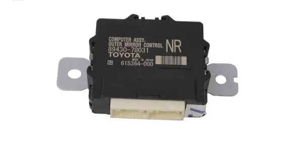 Lexus NX Other devices 8943078031 615364000