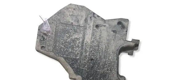 Opel Insignia A Fuel tank bottom protection 20900223 42014206