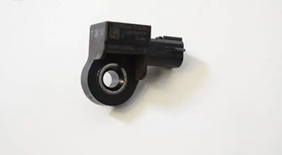 Jaguar XF X250 Airbag deployment crash/impact sensor BJ32148006AA