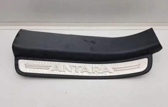 Rear sill trim cover