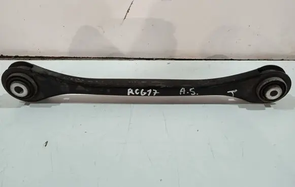 Audi A5 Rear control arm 4M0505292D