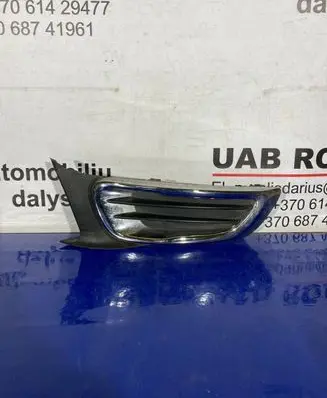 Citroen C3 Picasso Front bumper lower grill 9682332477