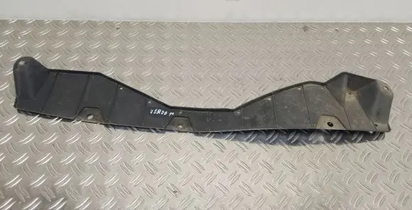 Toyota Verso Rear bumper underbody cover/under tray 583980F020