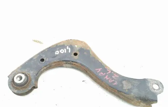 Toyota Camry VIII XV70 Rear upper control arm/wishbone 4879033020