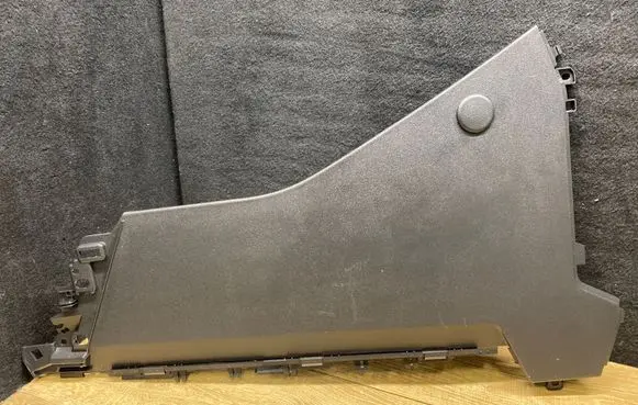 Land Rover Discovery 5 Other center console (tunnel) element HY32045M10B 105870823C