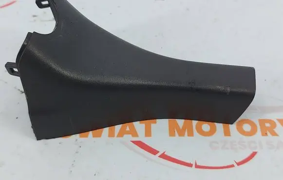 Volkswagen PASSAT CC Other interior part 3C8857593B