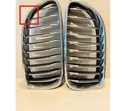 BMW 6 F12 F13 Front bumper upper radiator grill 51137212849 10627110