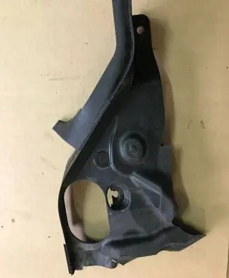 Other engine part