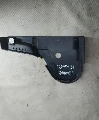 Ford S-MAX Rear seat side bottom trim 8354064 6M21615A01C