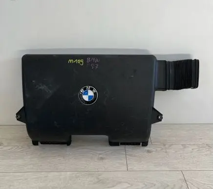 BMW 1 E81 E87 Engine cover (trim) 1023310S01