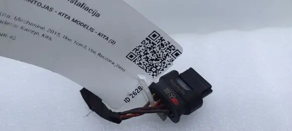 Mercedes-Benz E W212 Parking sensor (PDC) wiring loom A0225452726