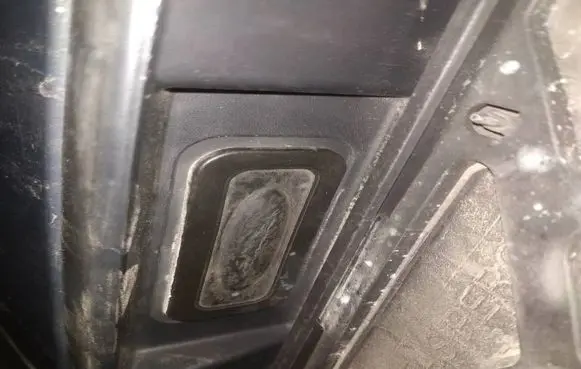 Tailgate/trunk/boot exterior handle