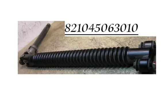 Audi A6 S6 C4 4A Steering column universal joint 821045063010