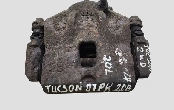 Hyundai Tucson JM Front brake caliper