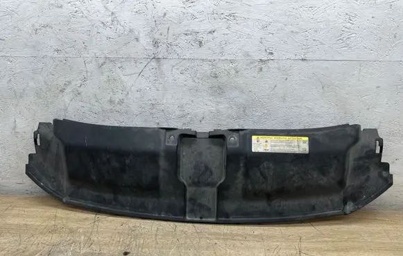 Audi A7 S7 4G Engine bonnet/hood lock trim molding 4G8807081A