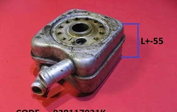 Audi 80 90 B3 Oil filter mounting bracket 028117021K