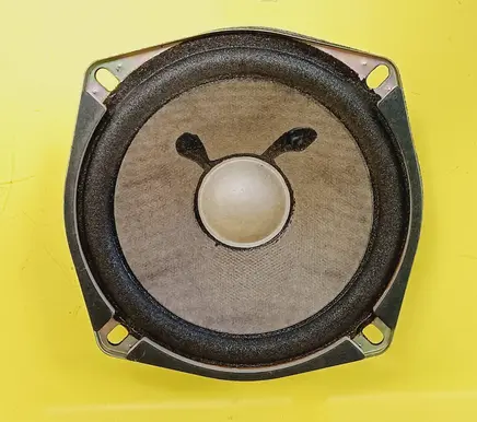 Hyundai Getz Subwoofer speaker 963301C100