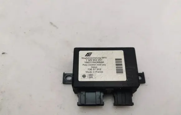 Seat Alhambra (Mk1) Immobilizer control unit/module 7M3953257