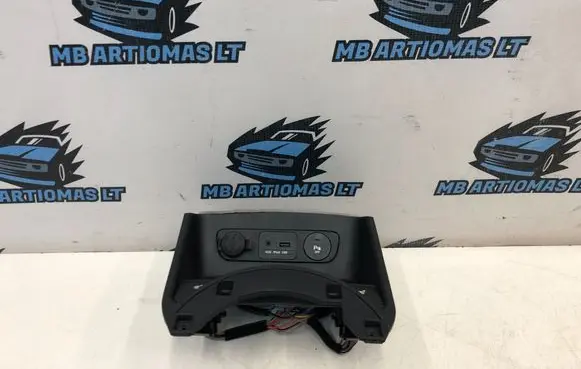 KIA Sportage Center console 846303U850WK 933403W900WK