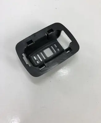 Citroen DS5 Other interior part 9688503080