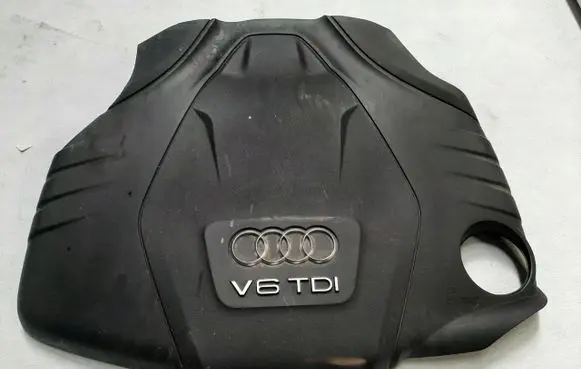 Audi A7 S7 4K8 Engine cover (trim) 059103925CF