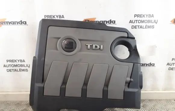 Engine cover (trim)