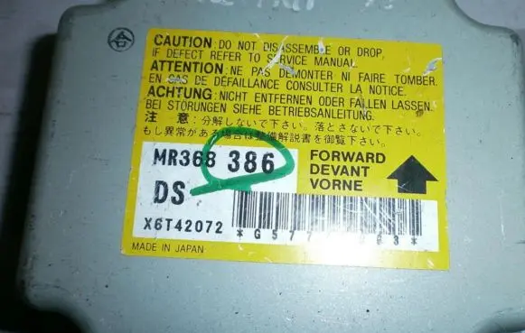 Mitsubishi Galant Airbag control unit/module MR368386 X6T42072