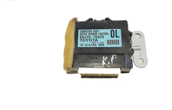 Lexus CT 200H Wing mirror control module 8943076020
