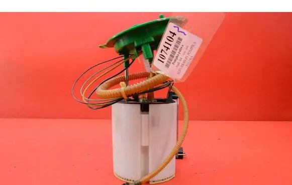 Audi A4 S4 B7 8E 8H In-tank fuel pump 8E019051
