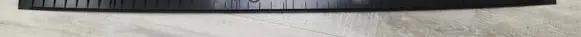 Volkswagen ID. Buzz Loading door trim (molding) 1T3867707