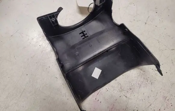 Peugeot 208 I Steering wheel column trim 9672846777