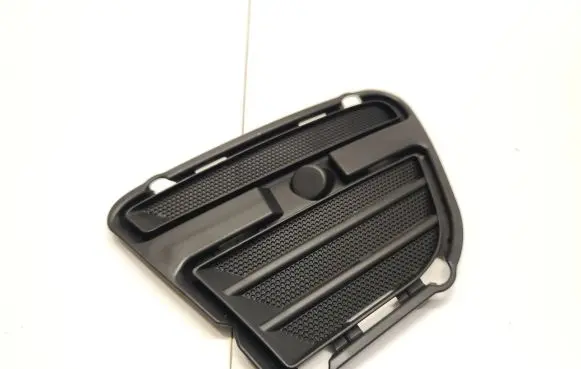 Ford Mustang V Front bumper lower grill