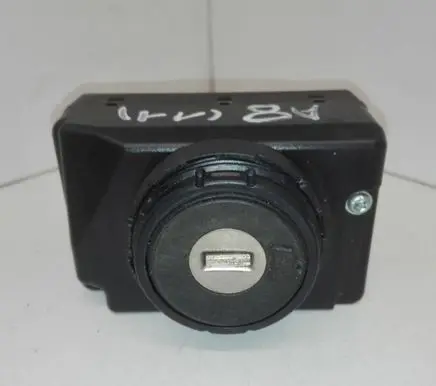 Audi A8 S8 D3 4E Ignition lock 3D0905865D