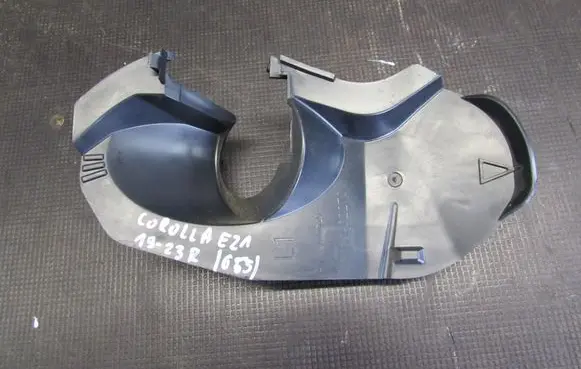 Toyota Corolla E210 E21 Steering tie rod boot 4525902270