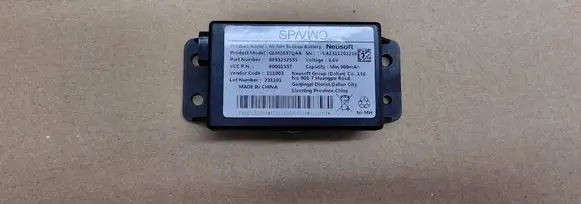 Volvo EX30 Other control units/modules 8893252555