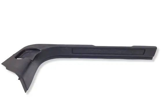 Land Rover Discovery Sport Front sill trim cover FK7202349AD8PVJ