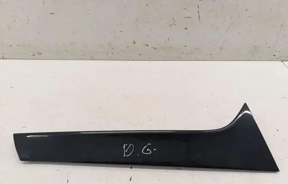 Audi Q5 SQ5 Tailgate trim 80A854872