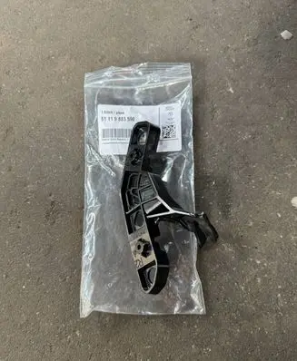BMW X1 U11 Fender mounting bracket 9883590