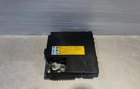 Land Rover Discovery Sport Battery relay fuse K8D214N073ABED364 35063557